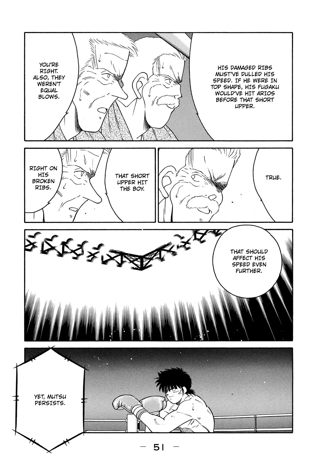 Shura no Mon chapter 70 page 53