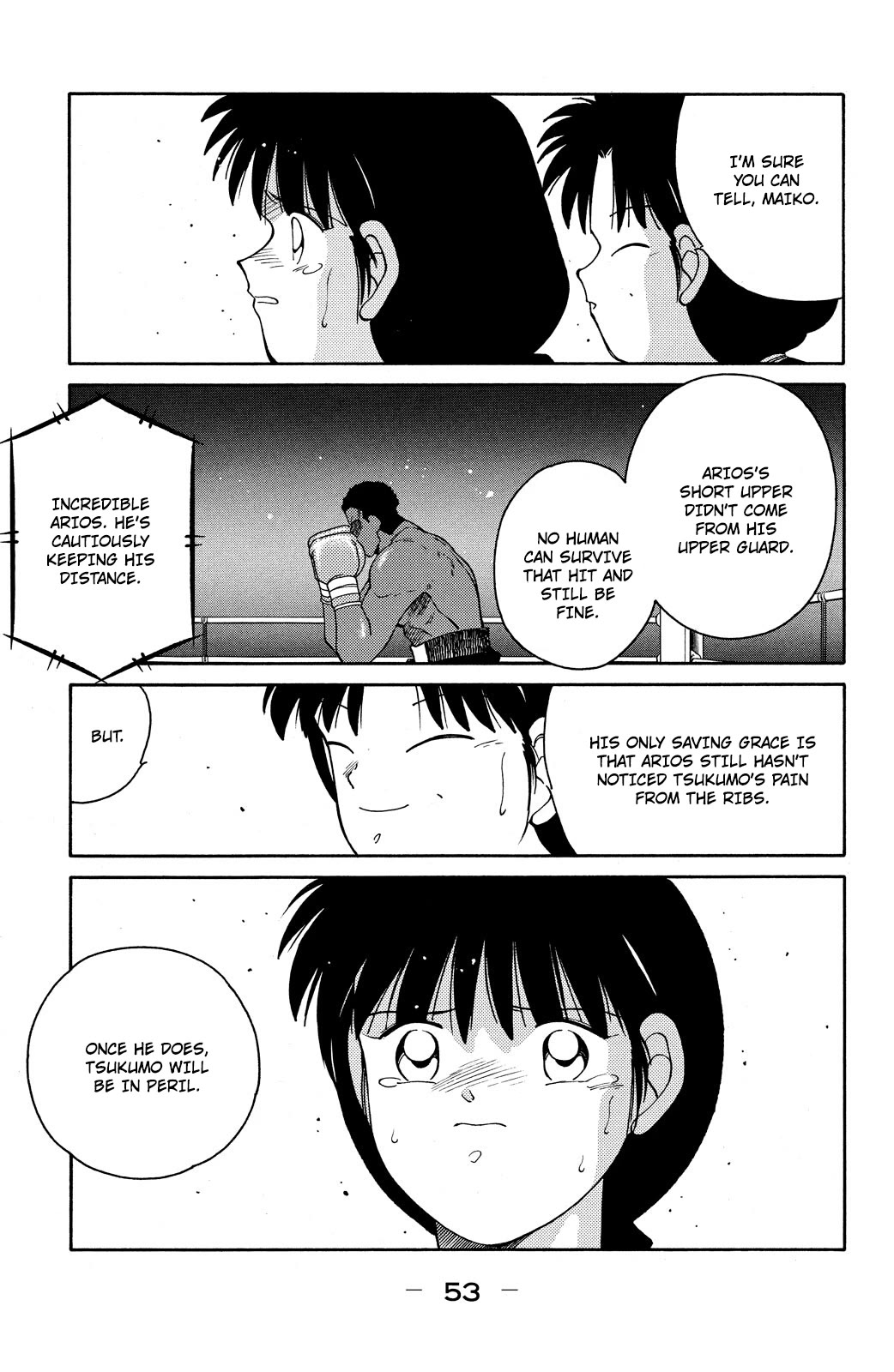 Shura no Mon chapter 70 page 55