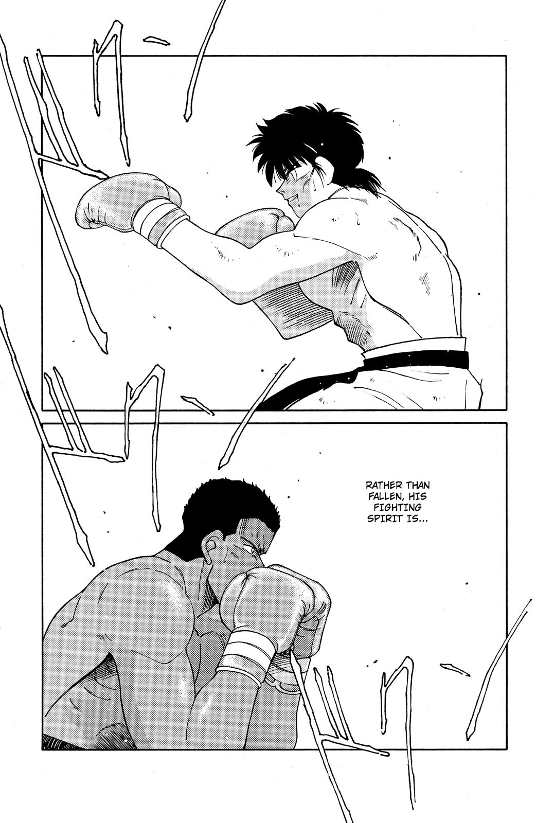 Shura no Mon chapter 70 page 57