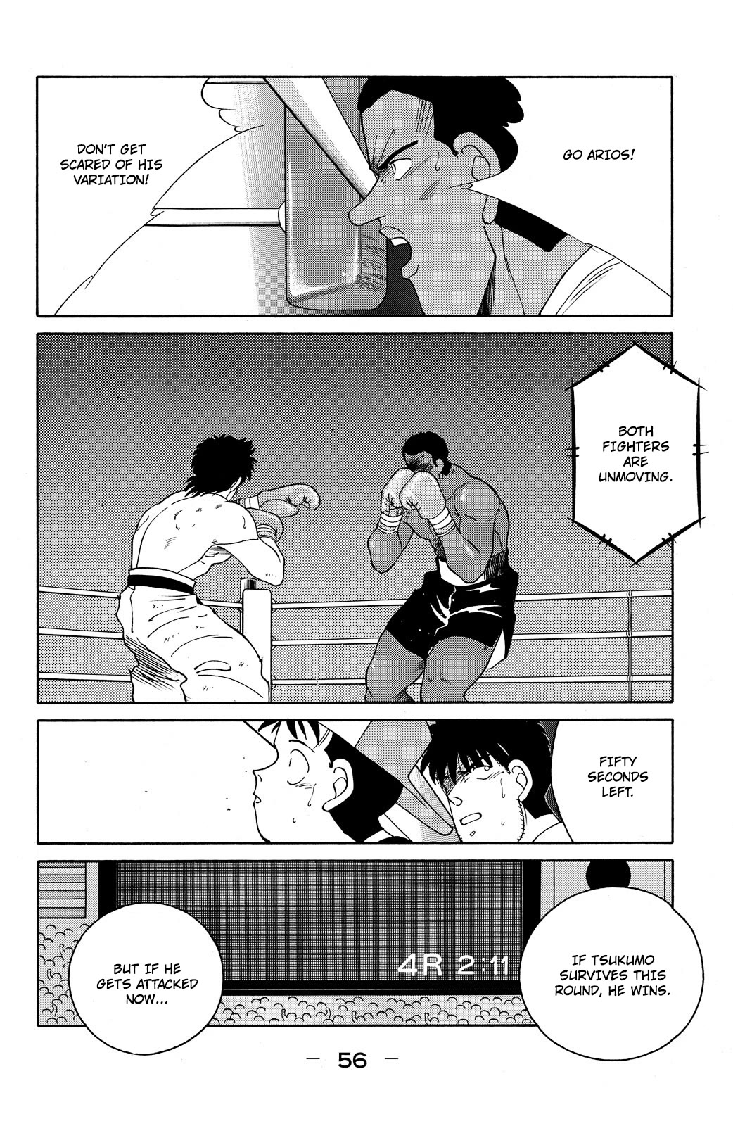 Shura no Mon chapter 70 page 58