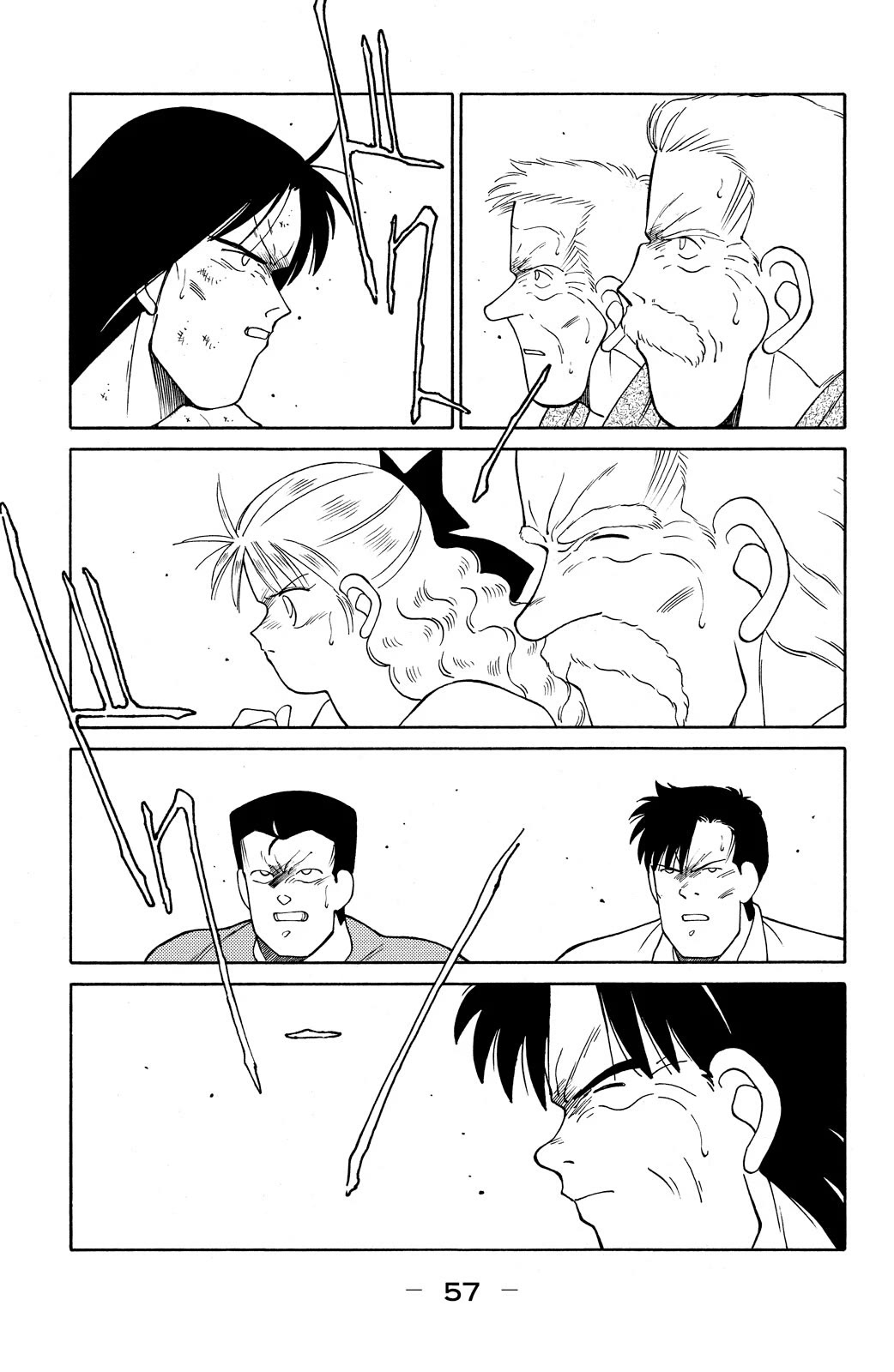 Shura no Mon chapter 70 page 59