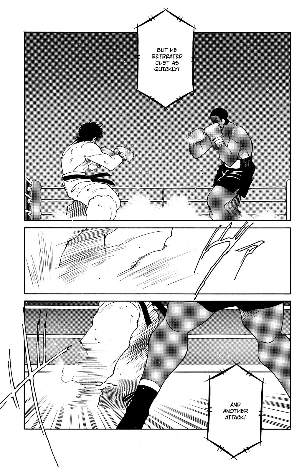 Shura no Mon chapter 70 page 63