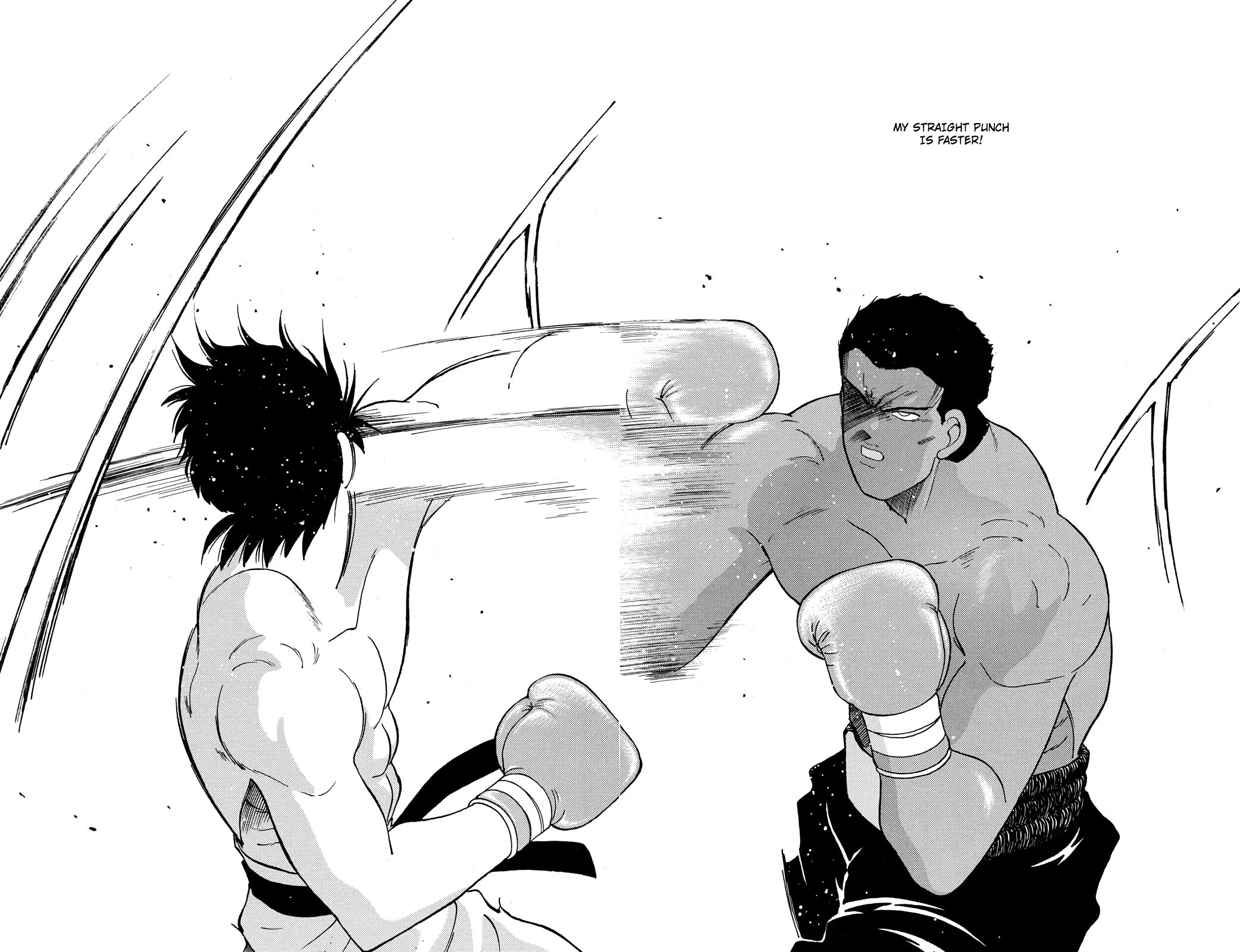 Shura no Mon chapter 71 page 10