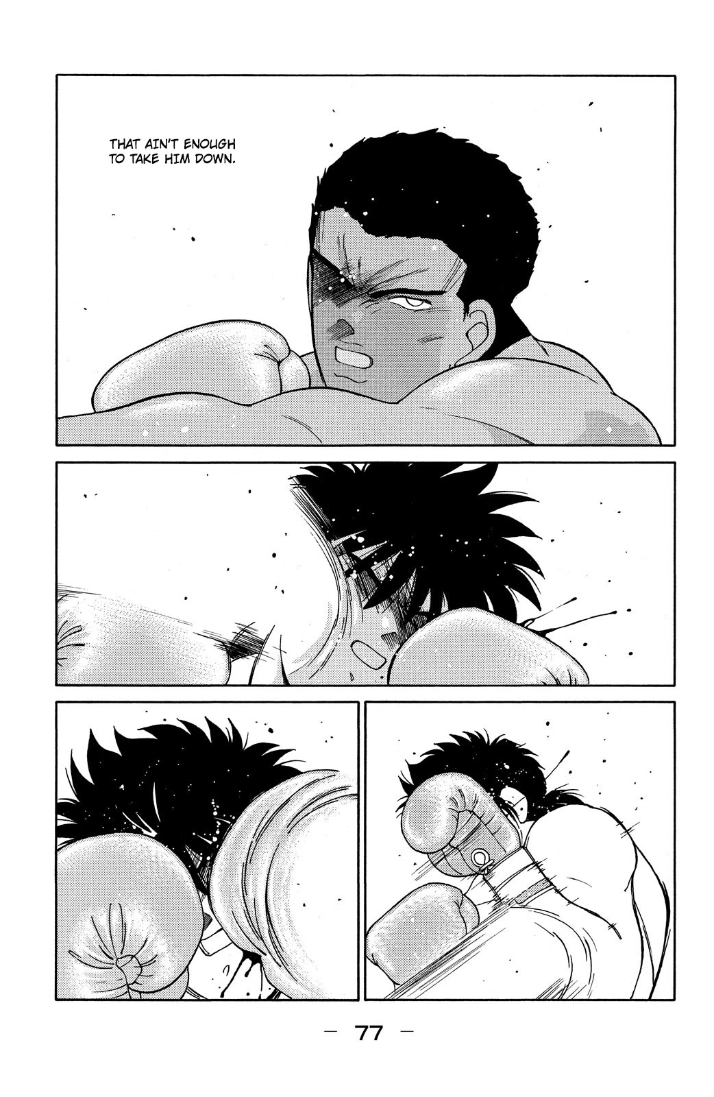 Shura no Mon chapter 71 page 14