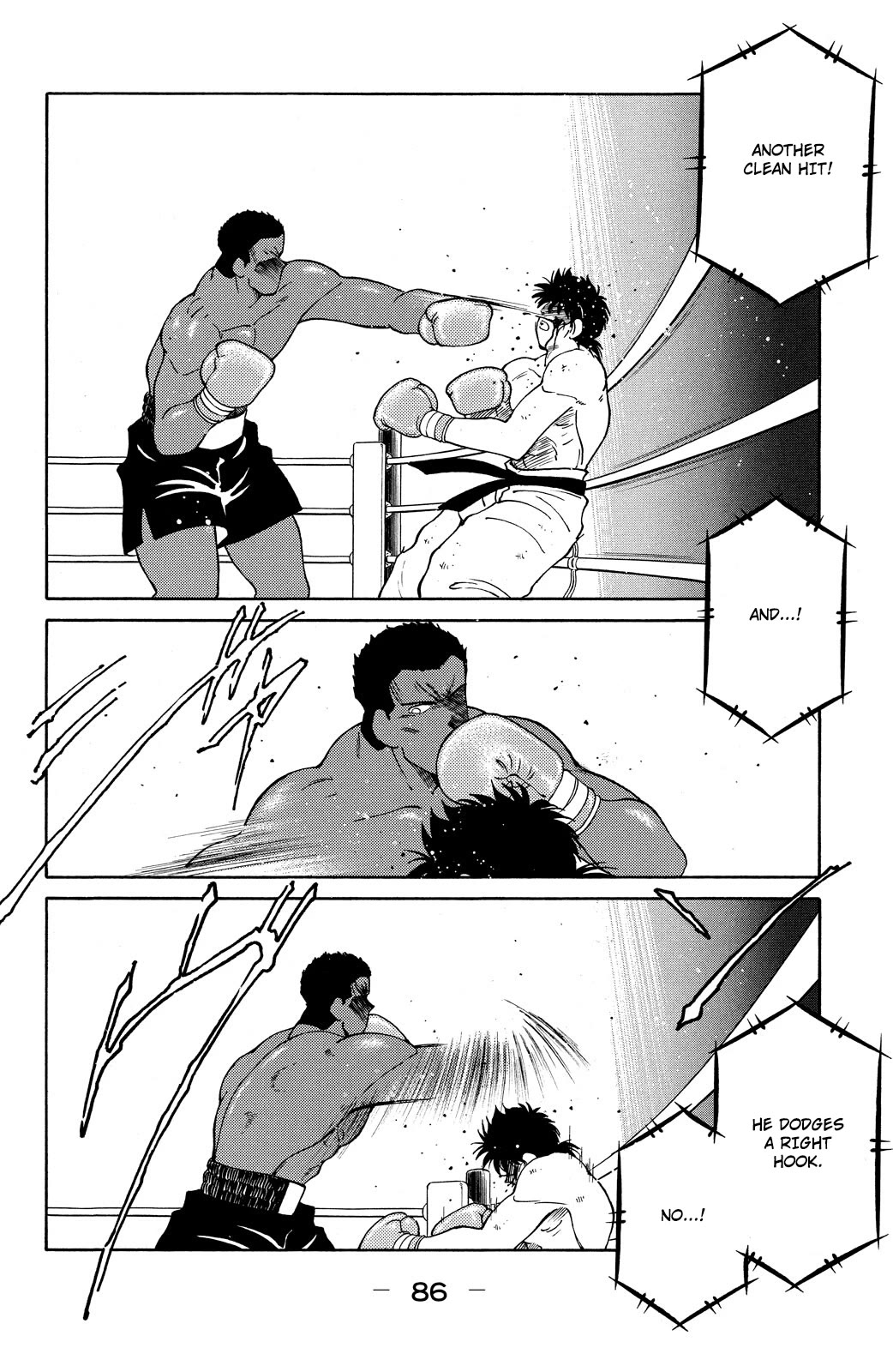 Shura no Mon chapter 71 page 23