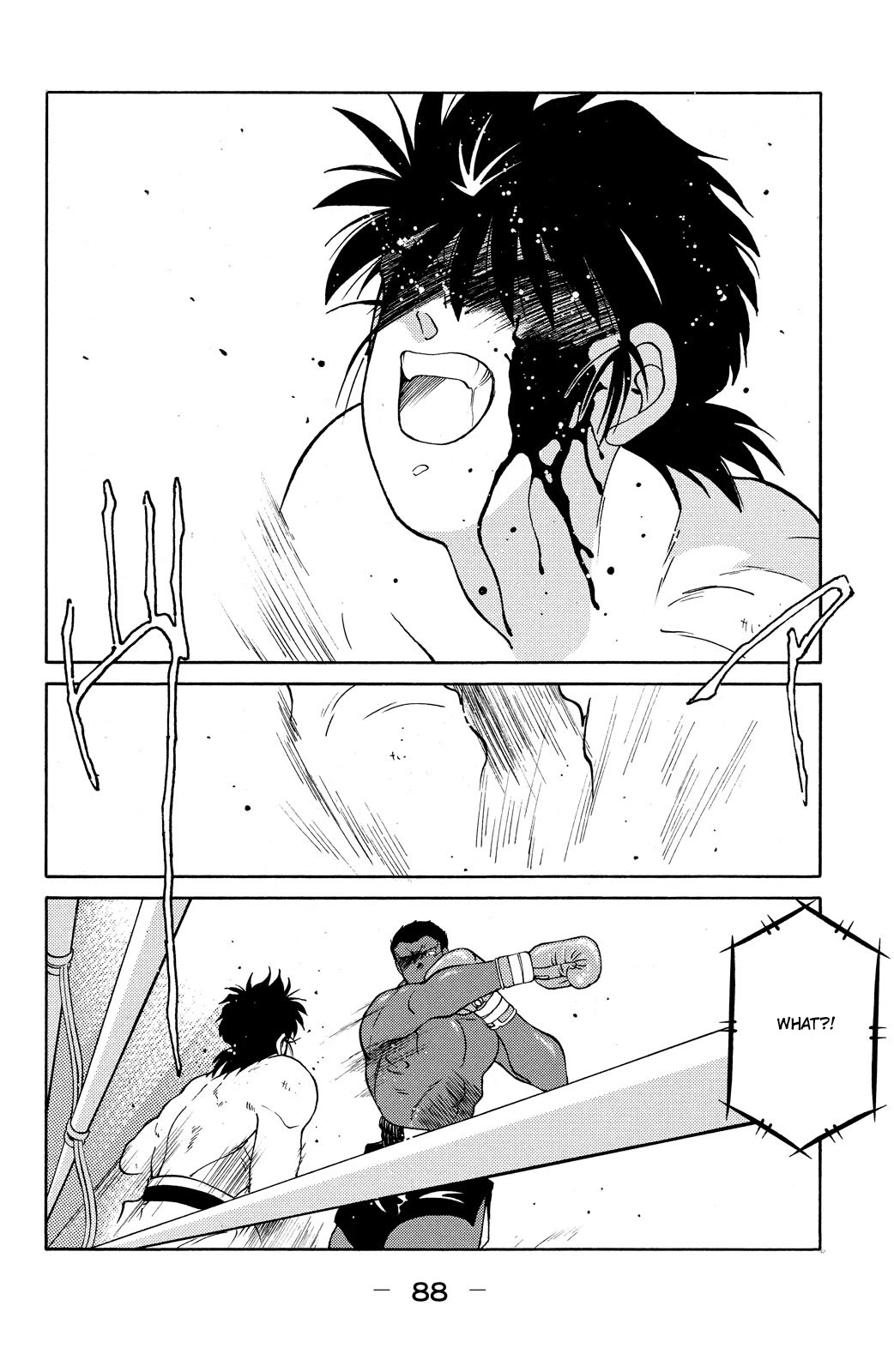 Shura no Mon chapter 71 page 25