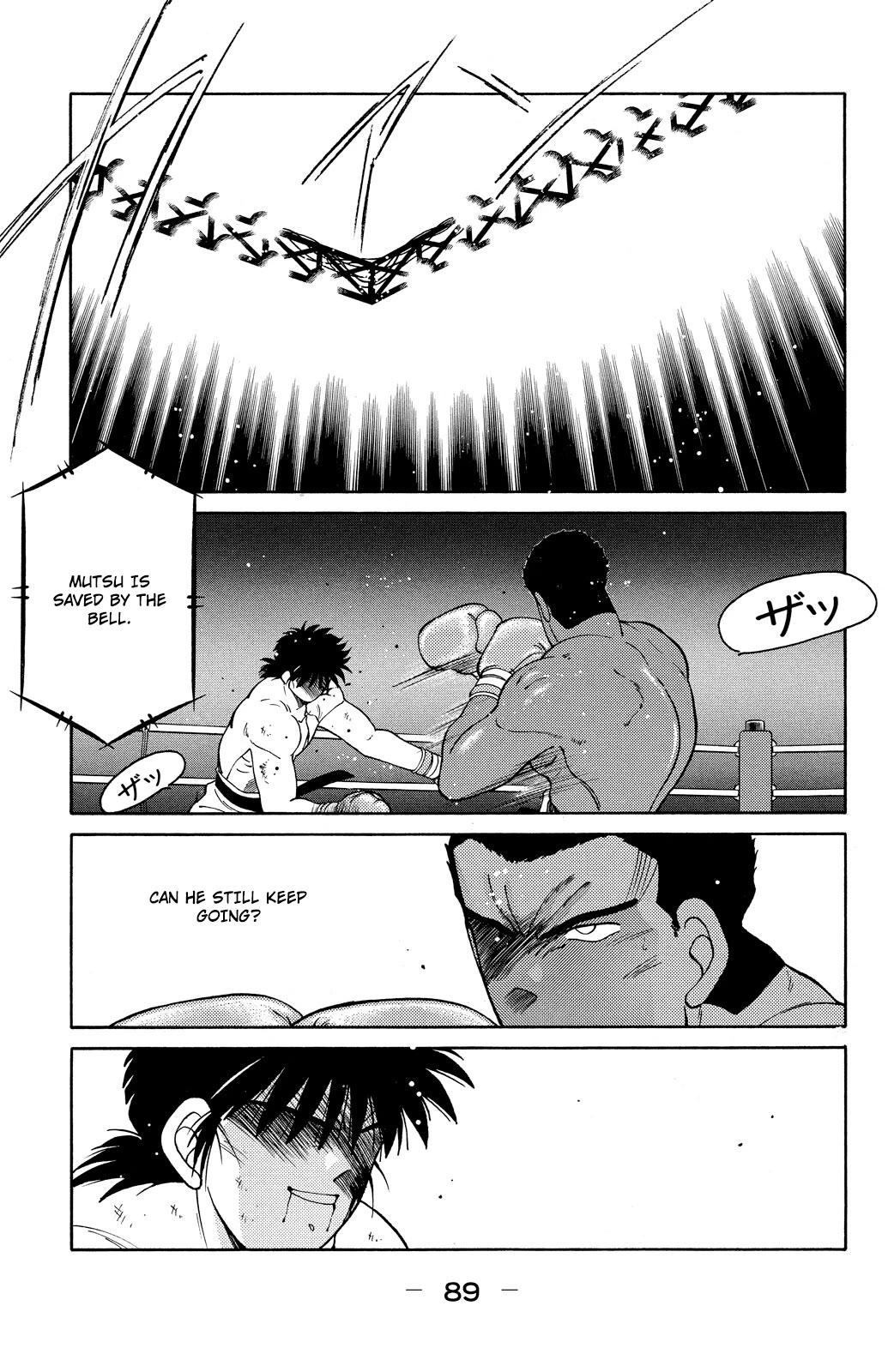 Shura no Mon chapter 71 page 26