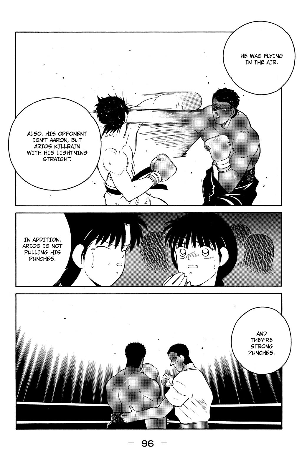 Shura no Mon chapter 71 page 33