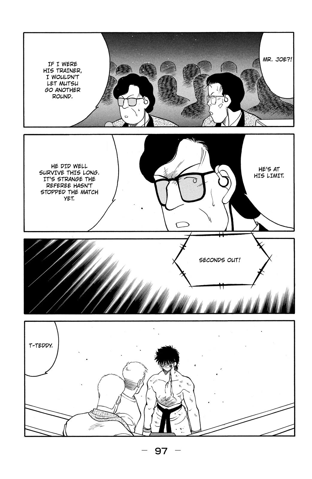 Shura no Mon chapter 71 page 34