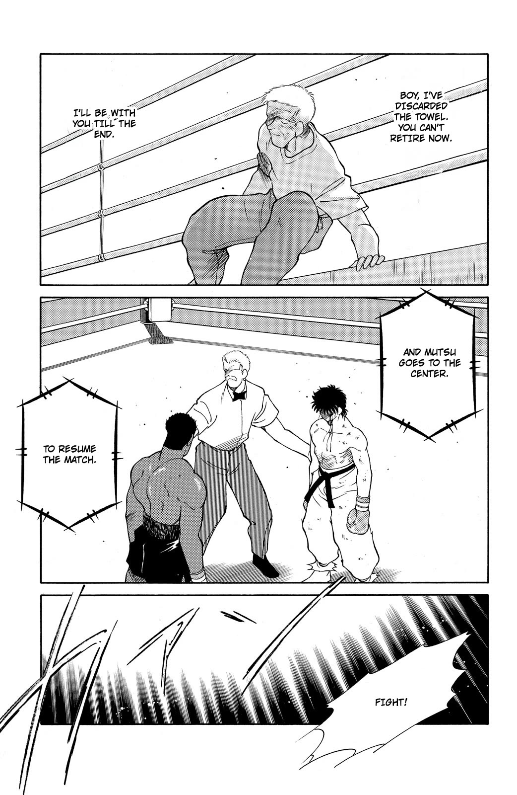 Shura no Mon chapter 71 page 36