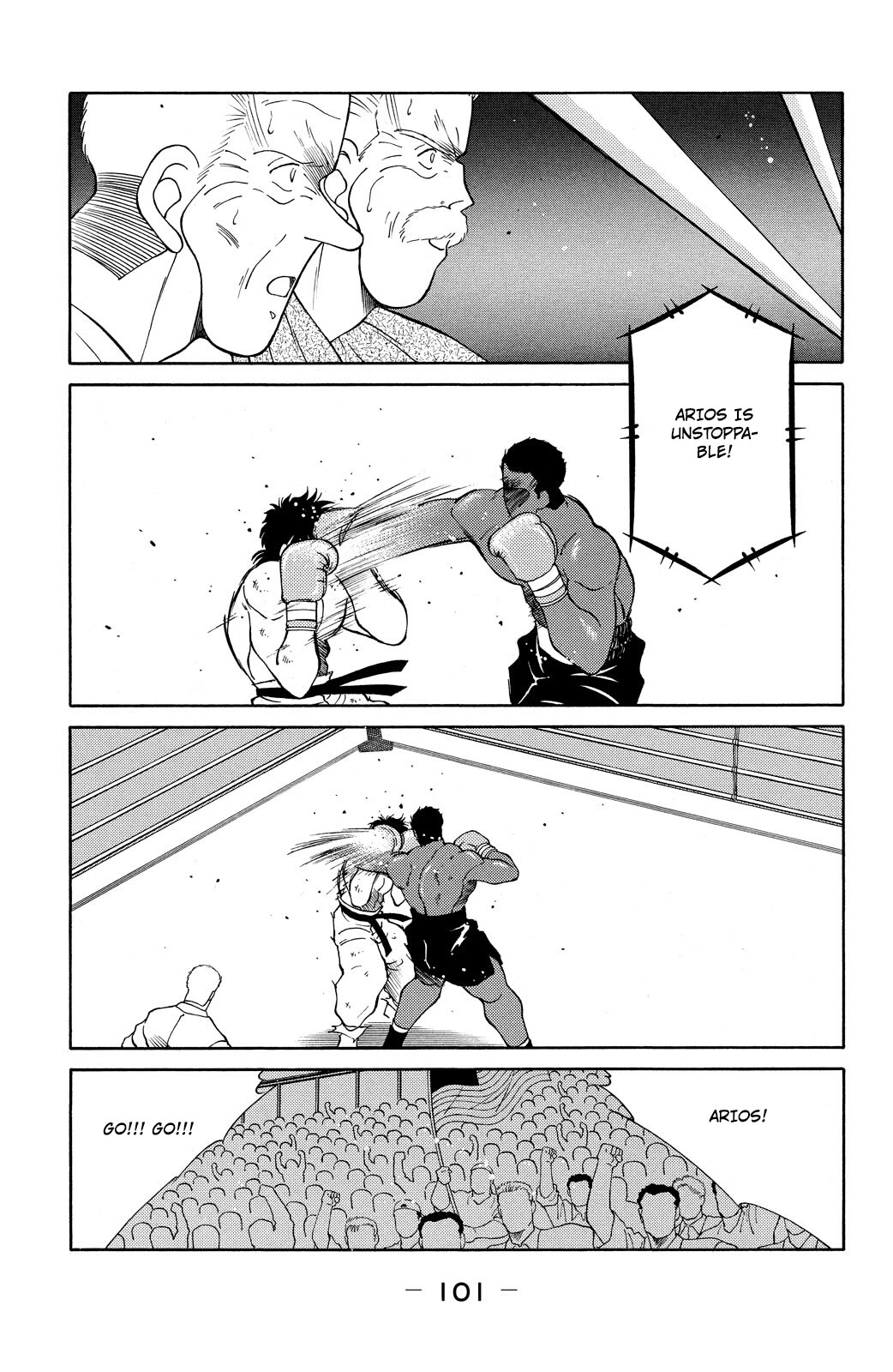 Shura no Mon chapter 71 page 38