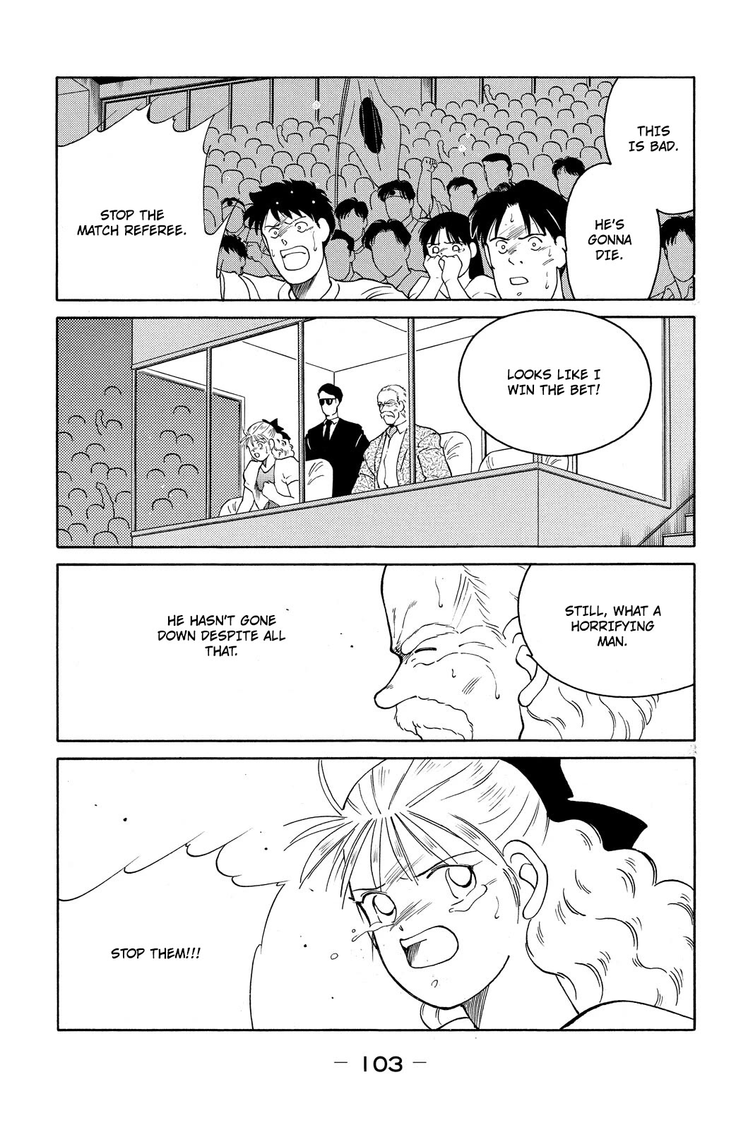Shura no Mon chapter 71 page 40