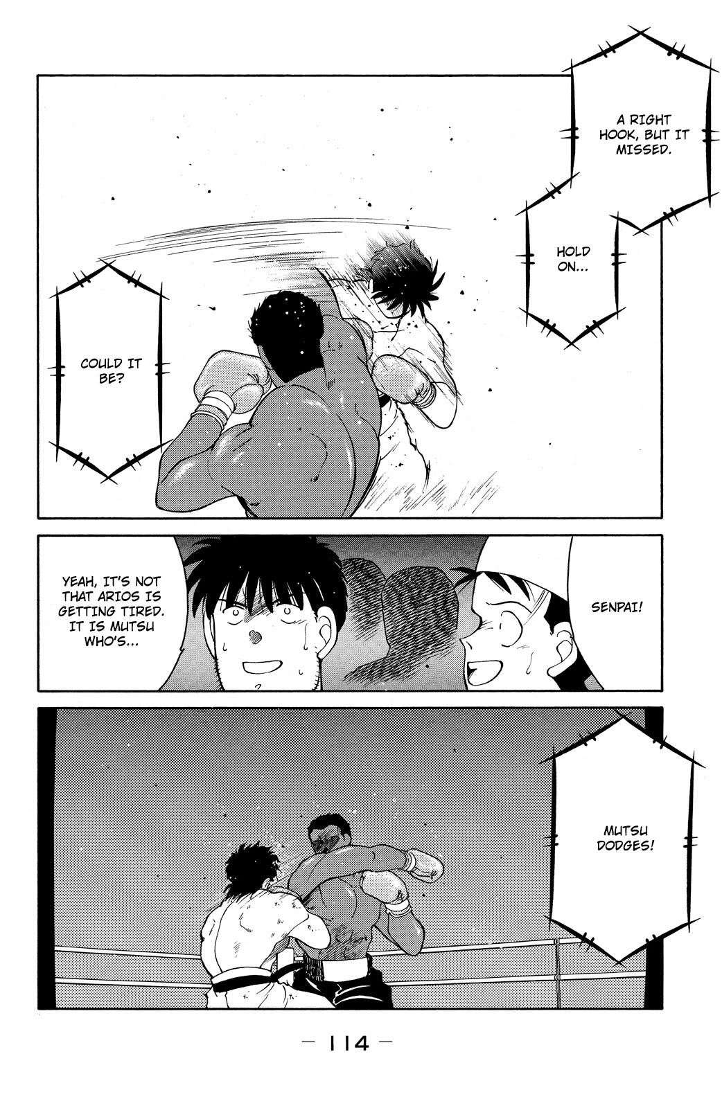 Shura no Mon chapter 71 page 51