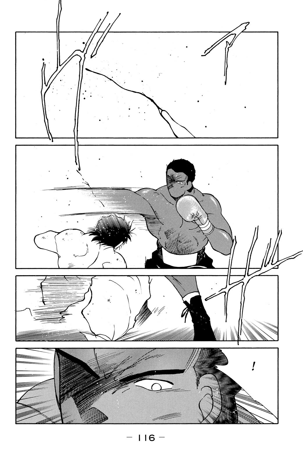 Shura no Mon chapter 71 page 53