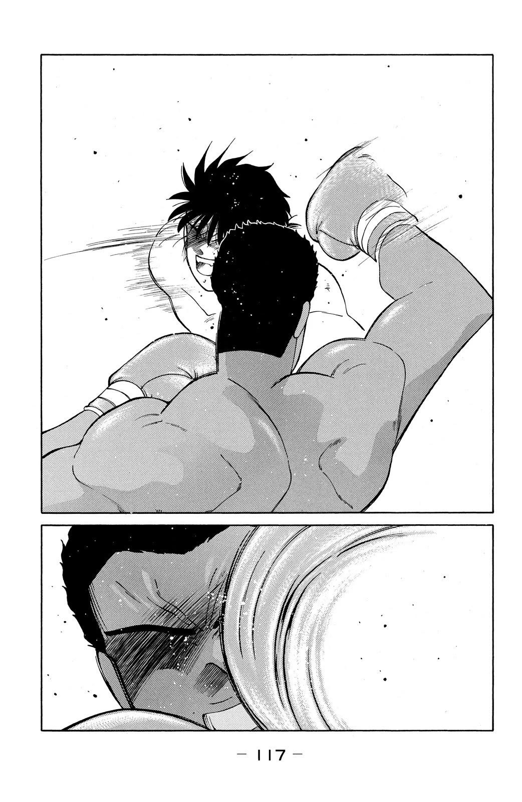 Shura no Mon chapter 71 page 54