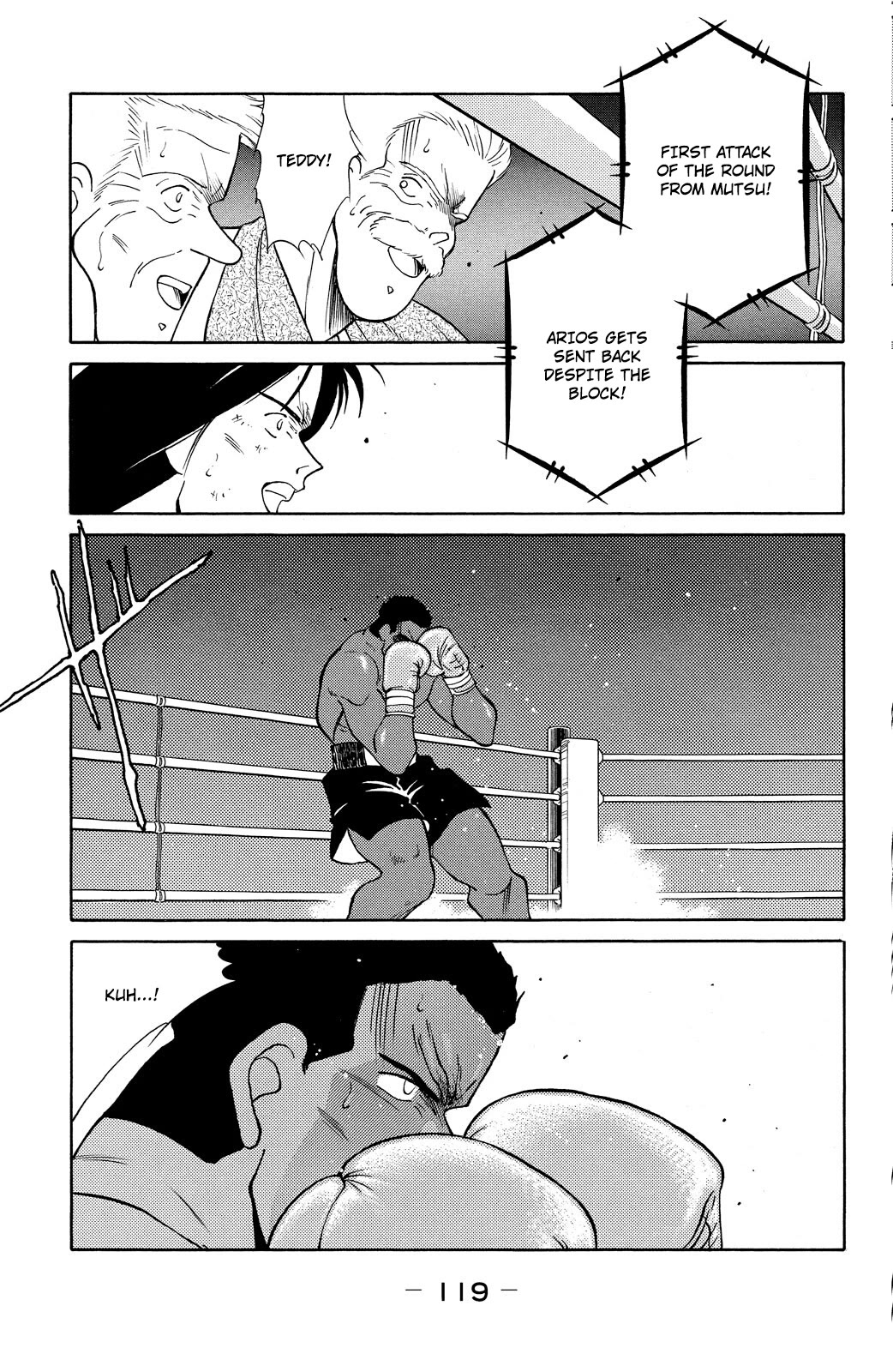 Shura no Mon chapter 71 page 56