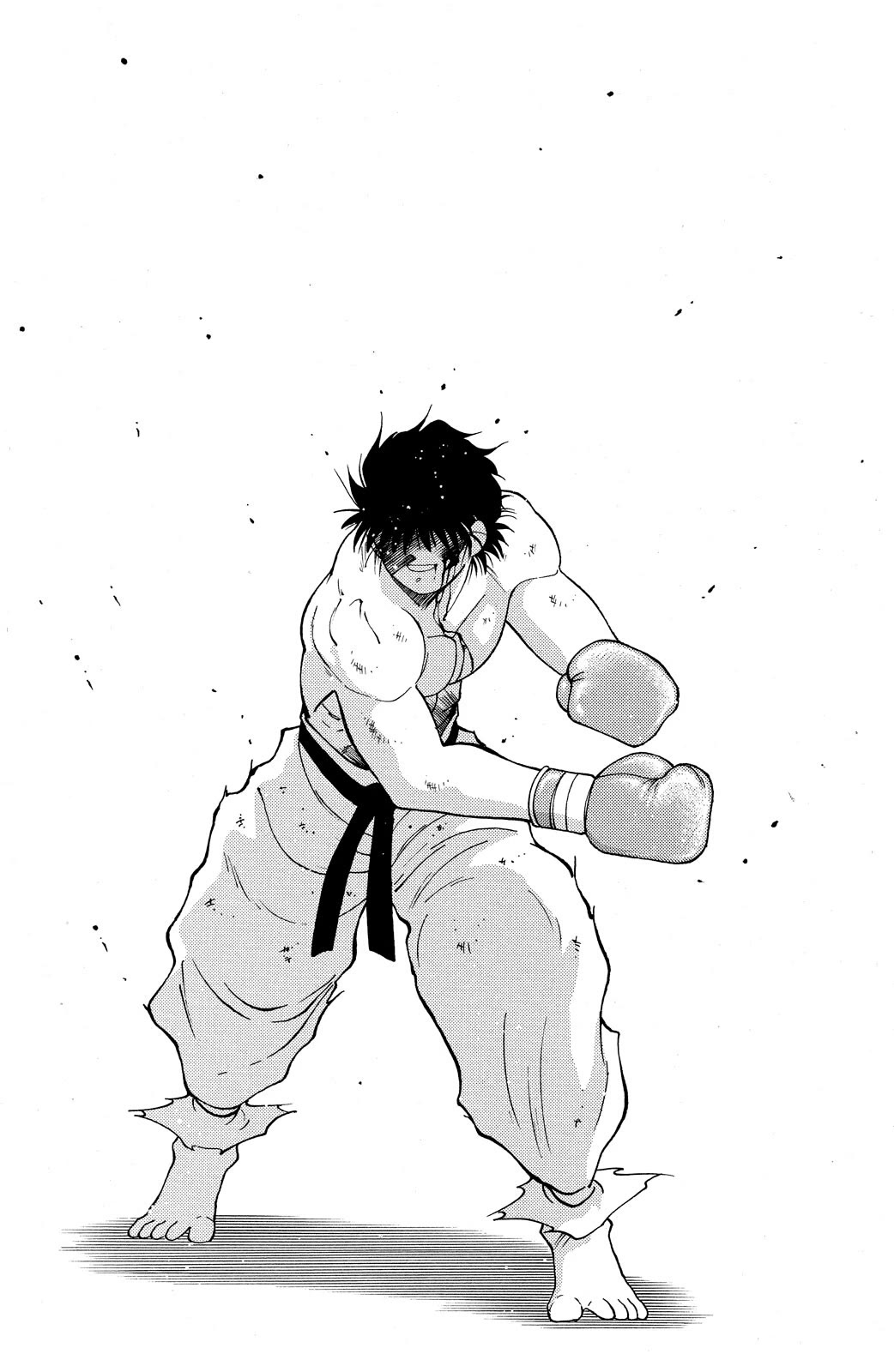 Shura no Mon chapter 71 page 57