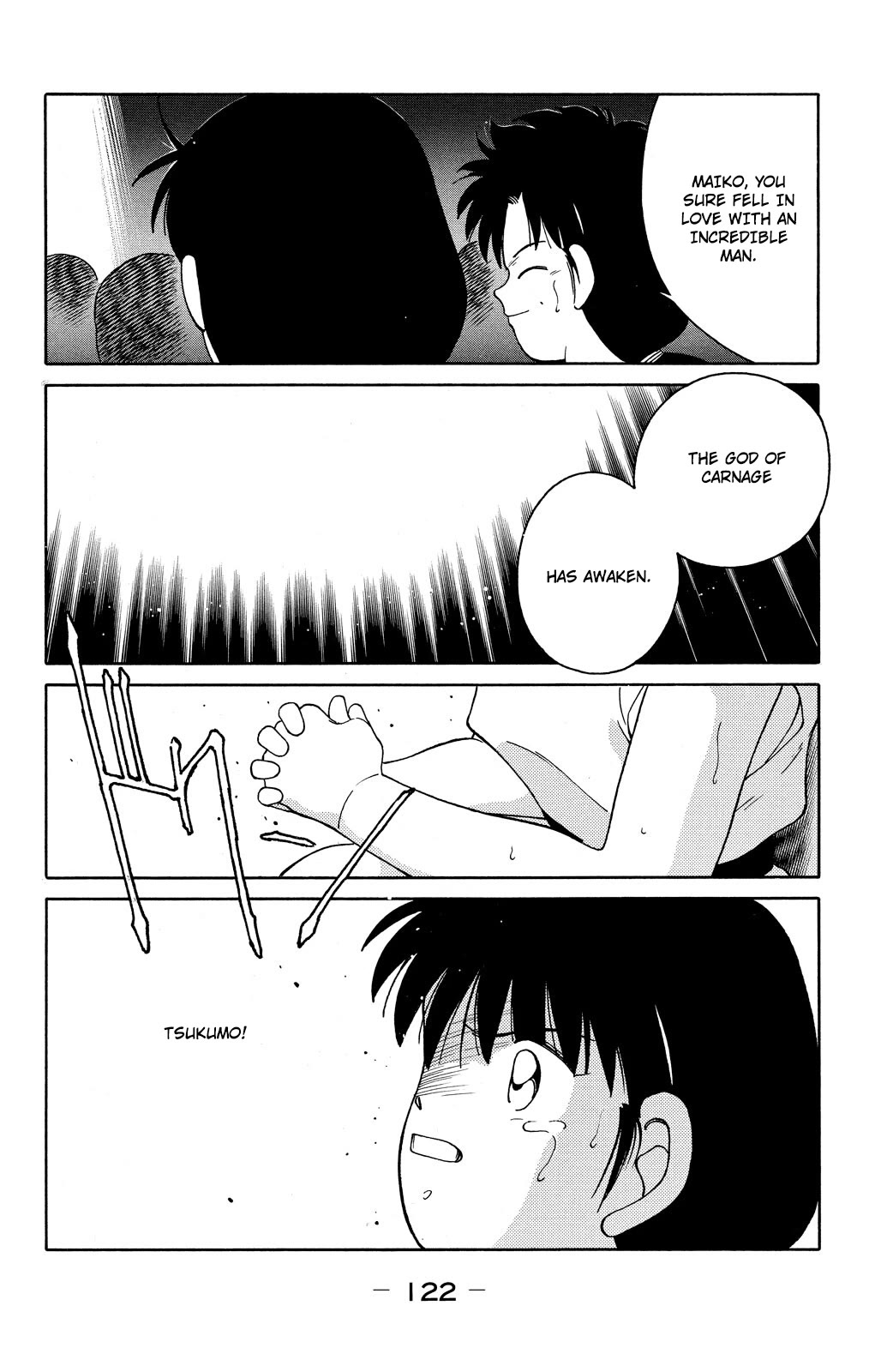 Shura no Mon chapter 71 page 59
