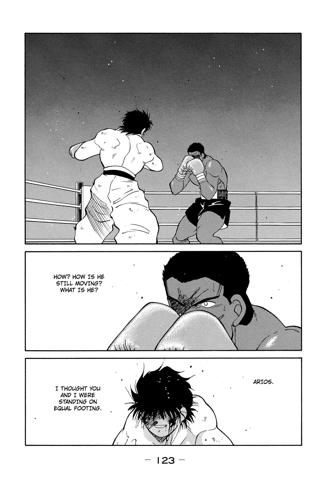 Shura no Mon chapter 71 page 60