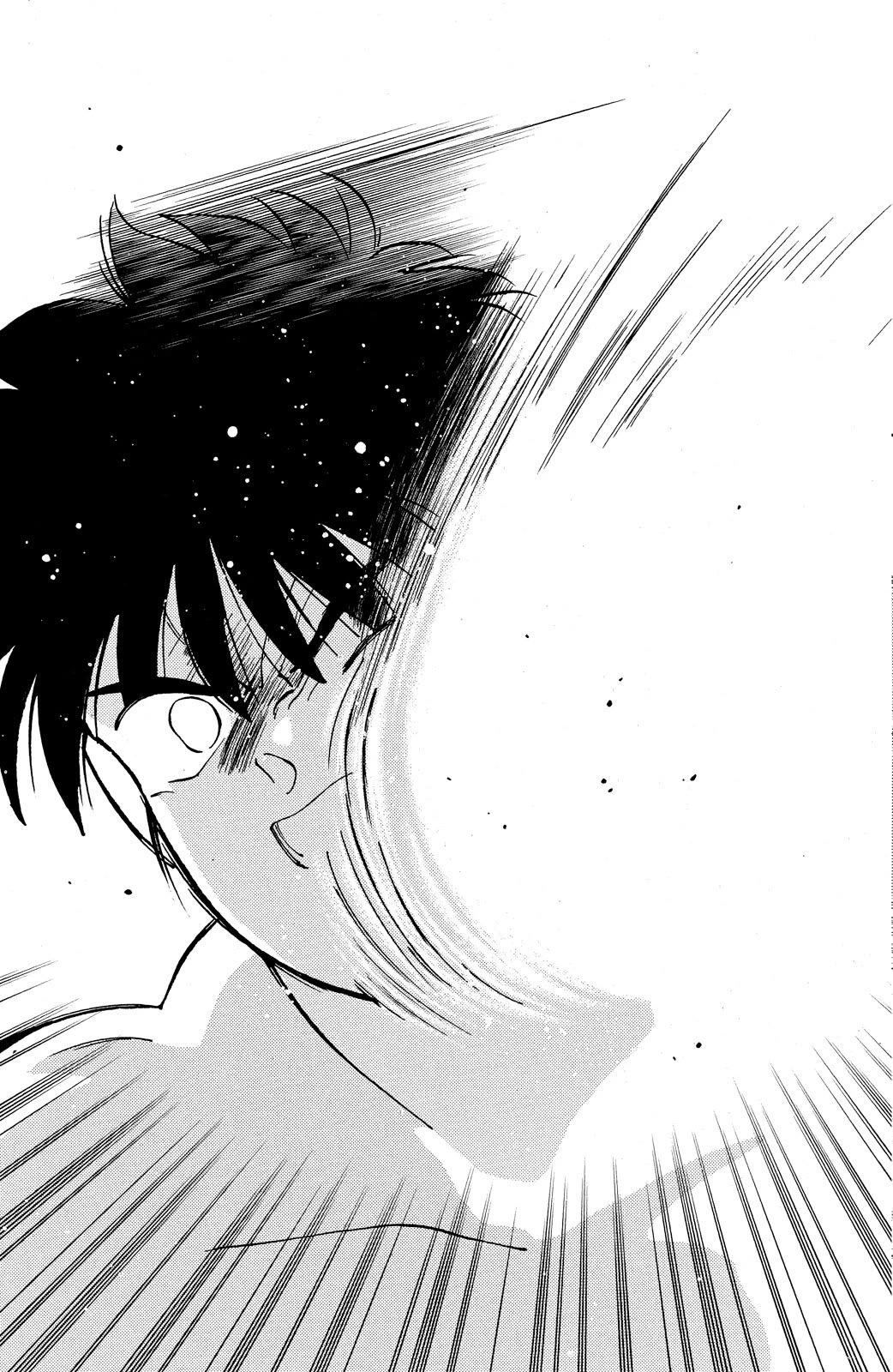 Shura no Mon chapter 71 page 9