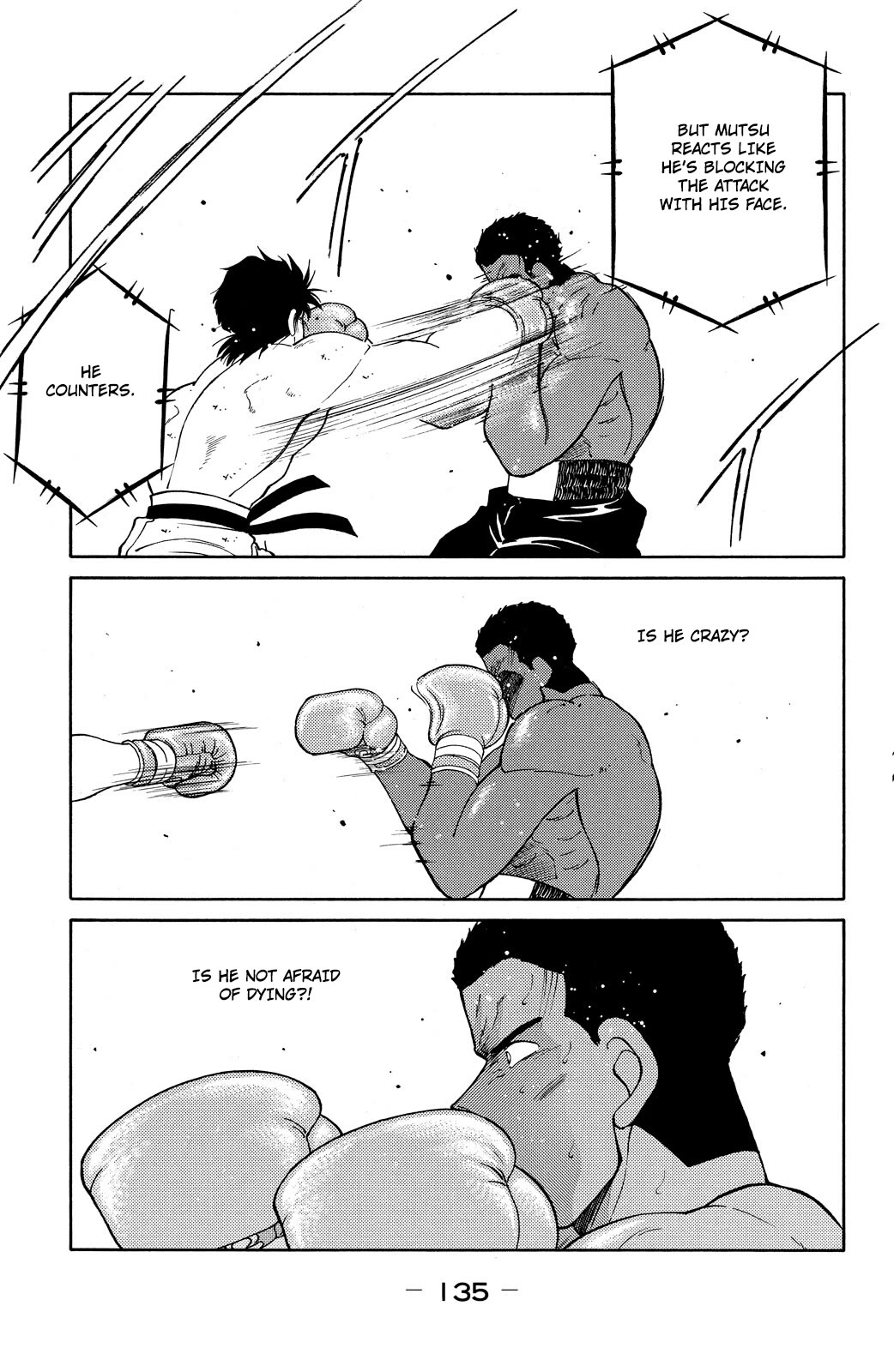 Shura no Mon chapter 72 page 11