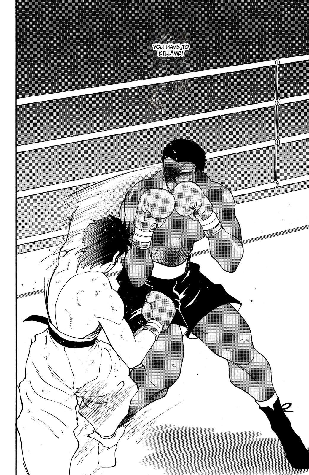 Shura no Mon chapter 72 page 14