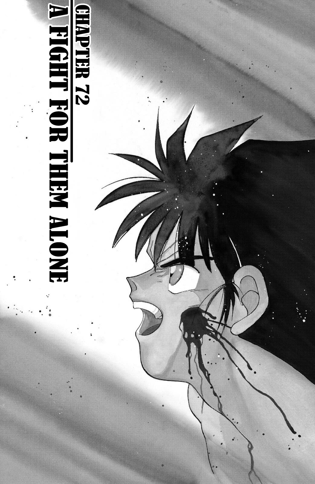 Shura no Mon chapter 72 page 2