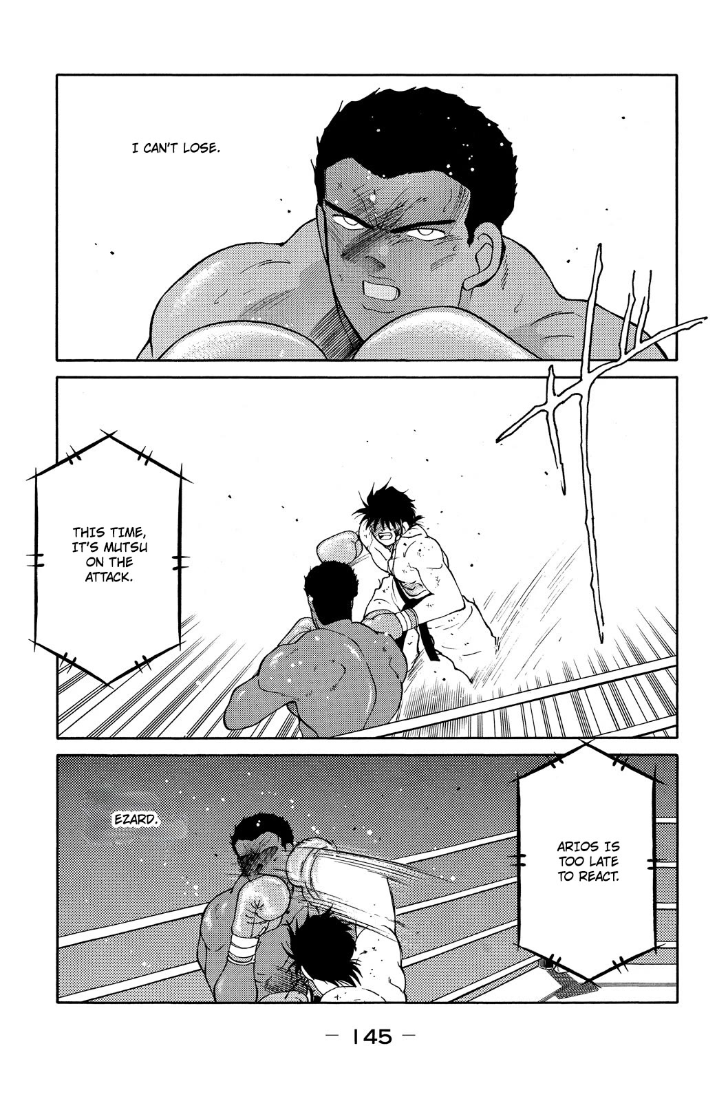 Shura no Mon chapter 72 page 21