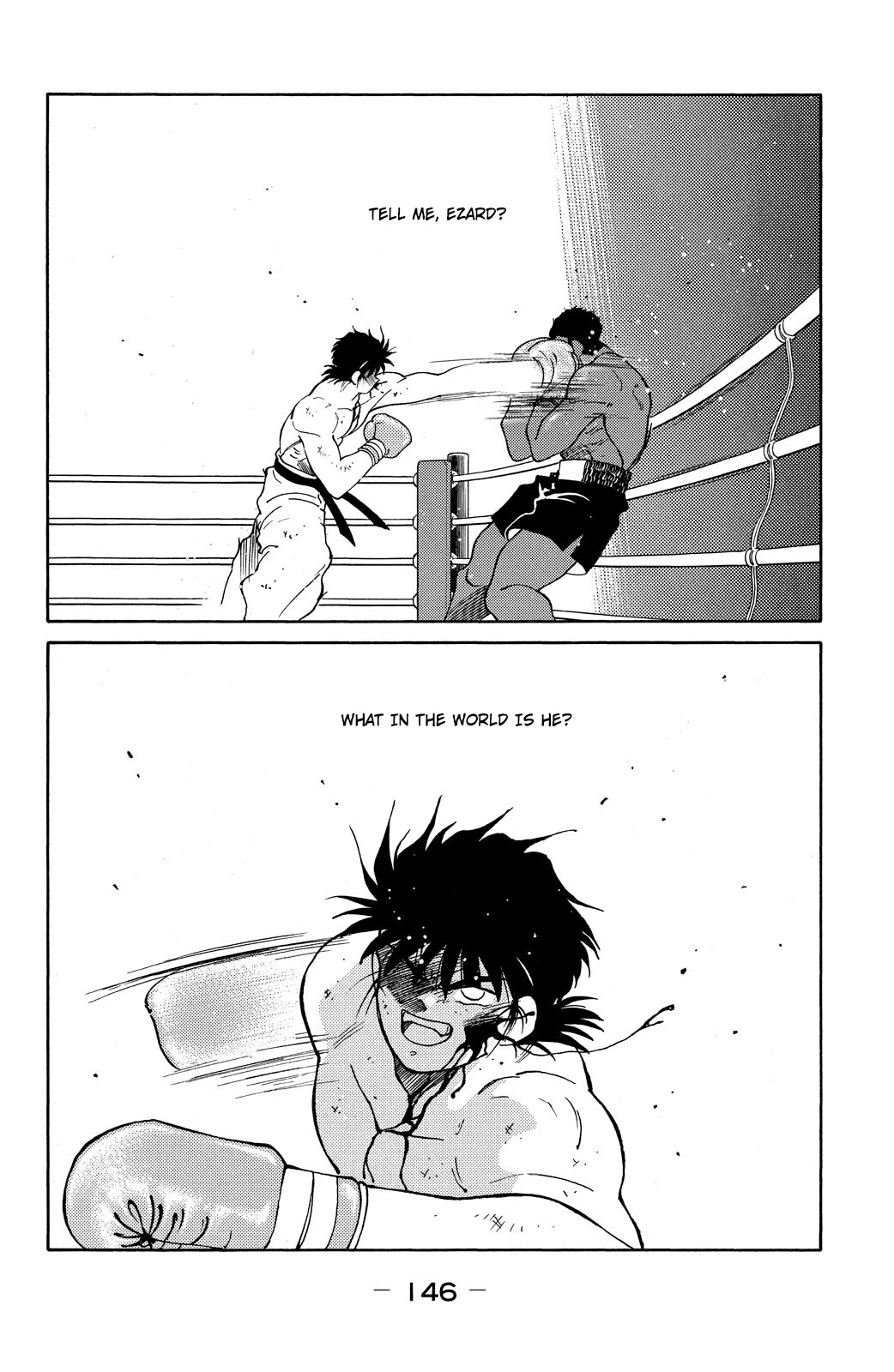 Shura no Mon chapter 72 page 22
