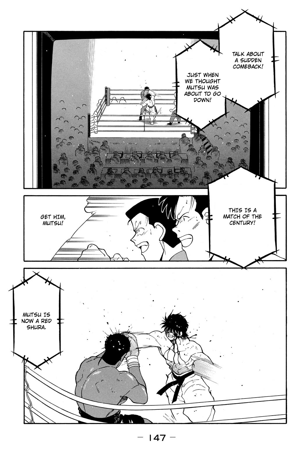 Shura no Mon chapter 72 page 23