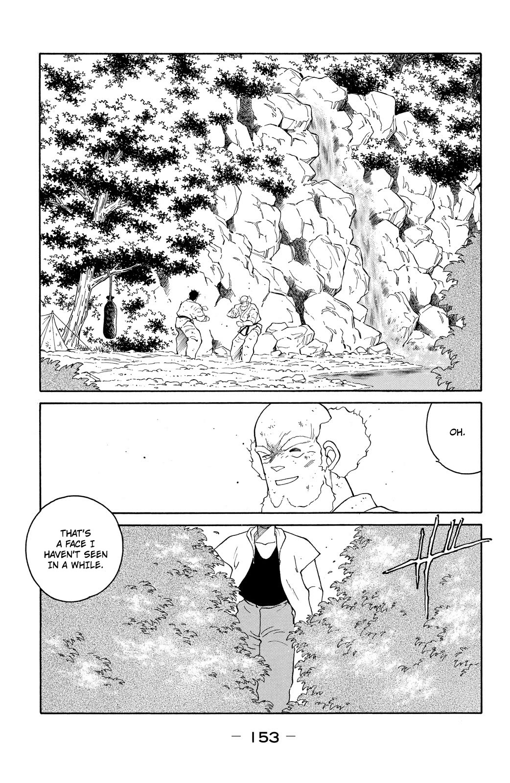Shura no Mon chapter 72 page 29