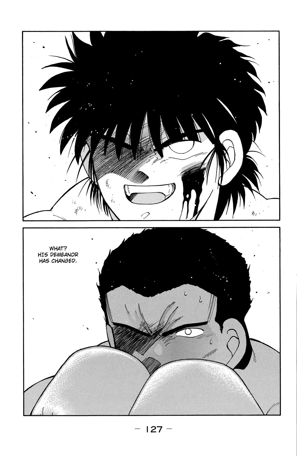 Shura no Mon chapter 72 page 3
