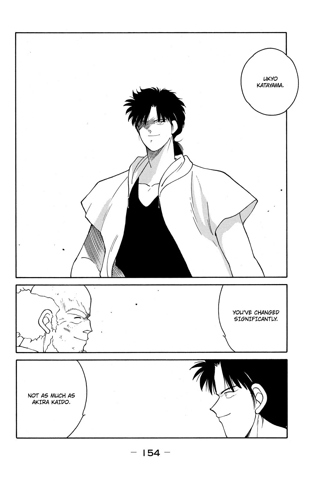 Shura no Mon chapter 72 page 30