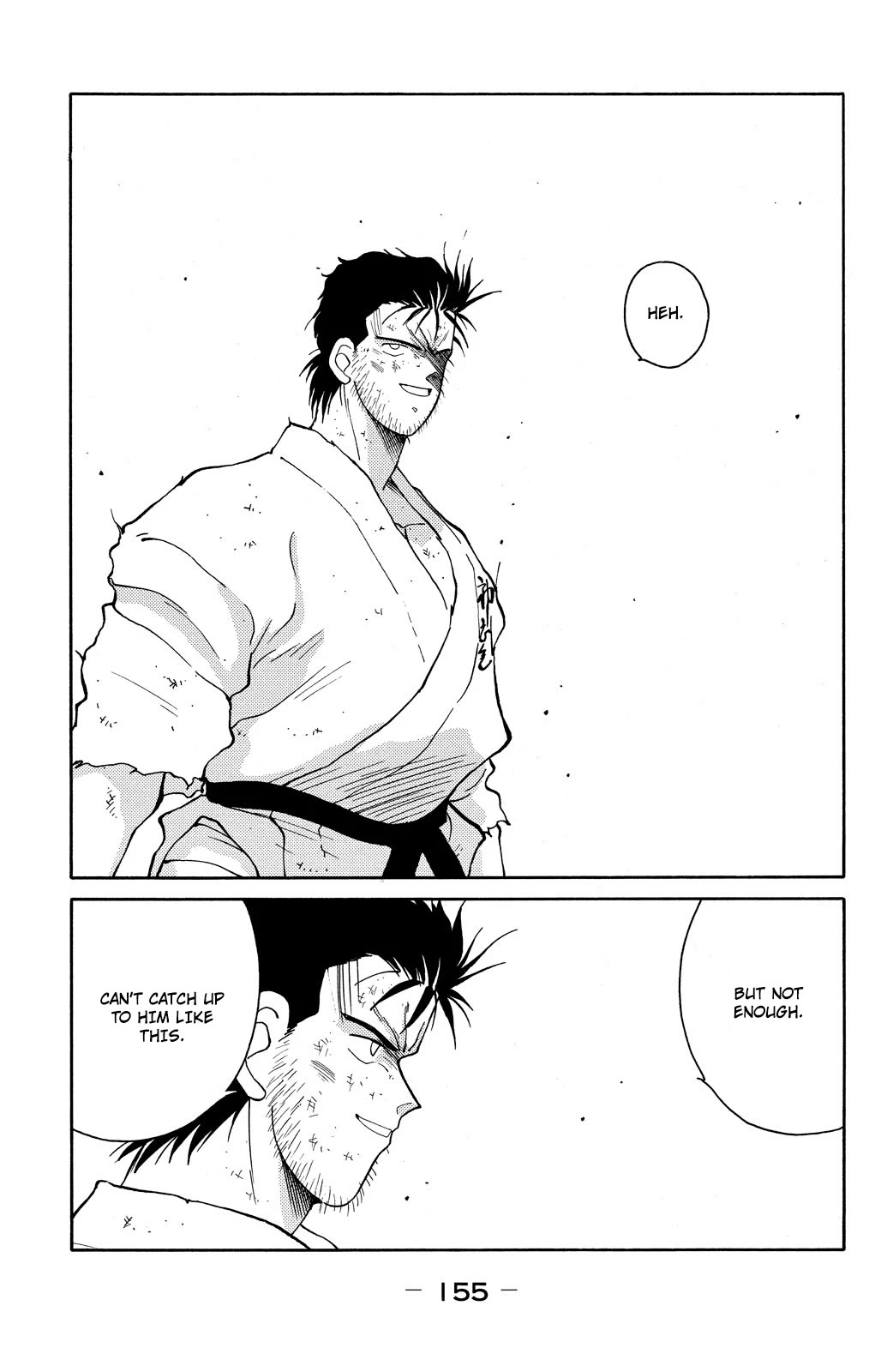 Shura no Mon chapter 72 page 31