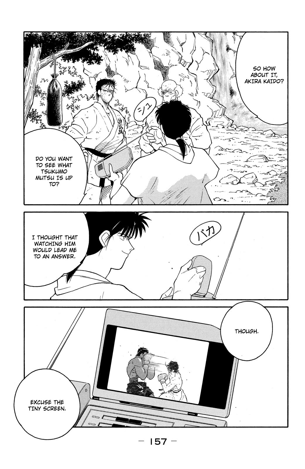 Shura no Mon chapter 72 page 33