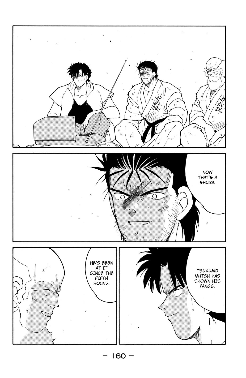 Shura no Mon chapter 72 page 36