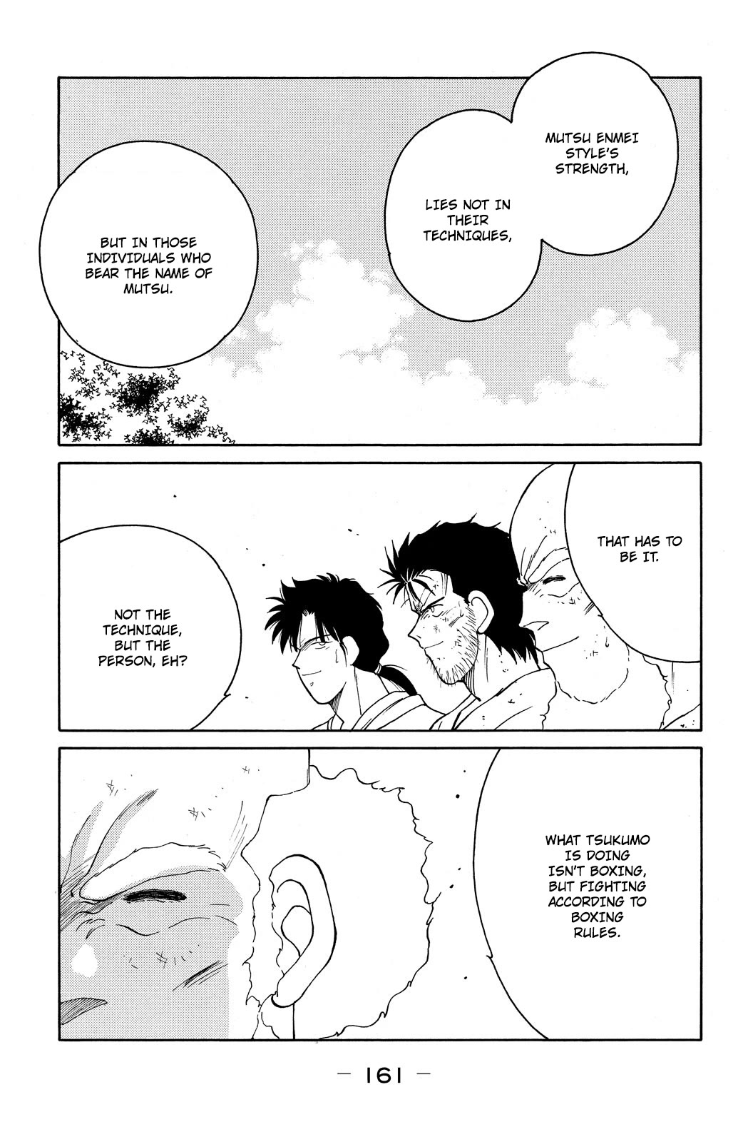 Shura no Mon chapter 72 page 37
