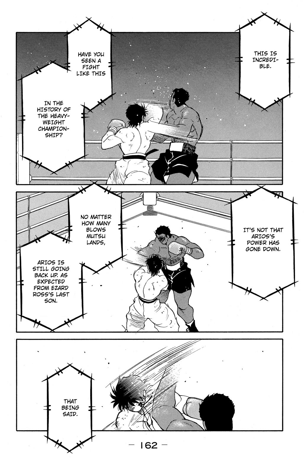 Shura no Mon chapter 72 page 38