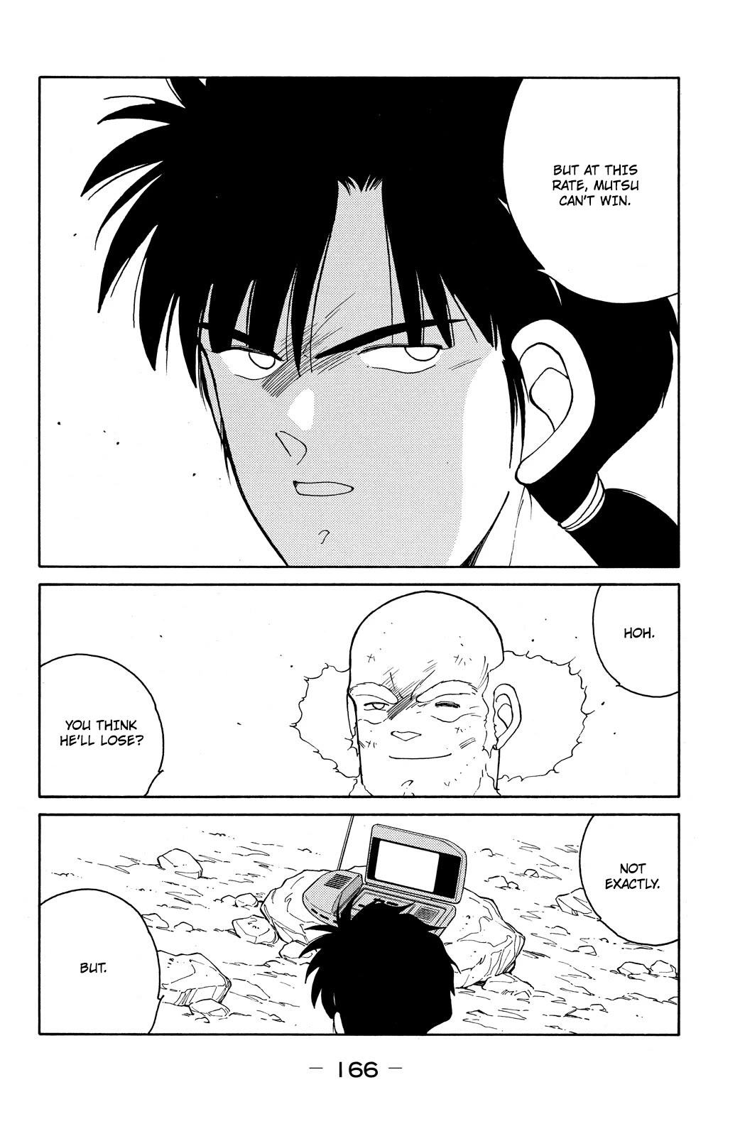 Shura no Mon chapter 72 page 42