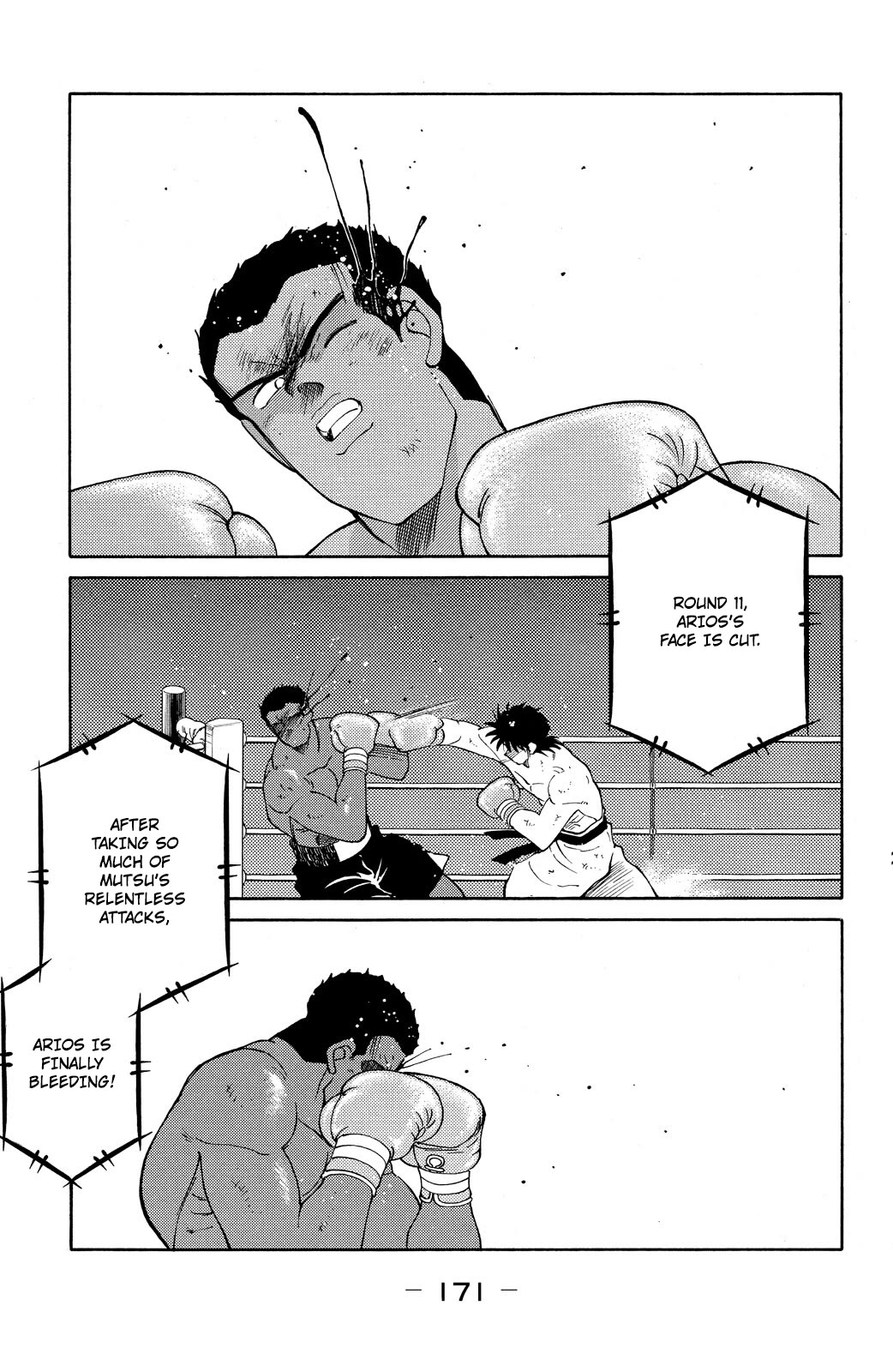 Shura no Mon chapter 72 page 47
