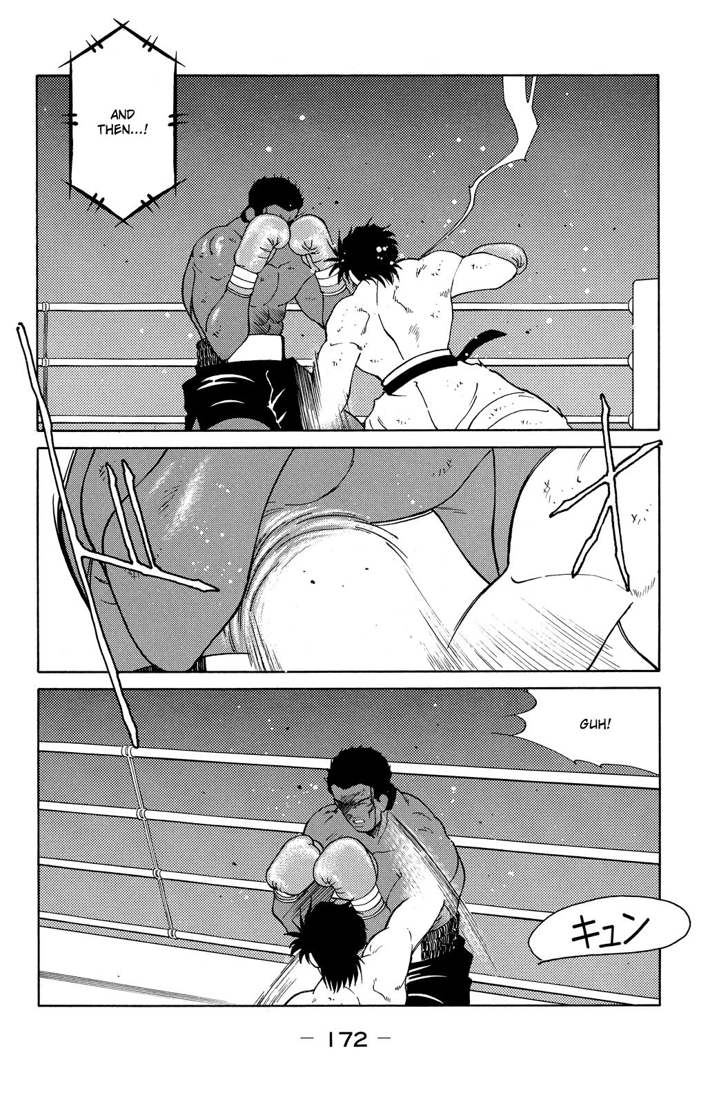 Shura no Mon chapter 72 page 48