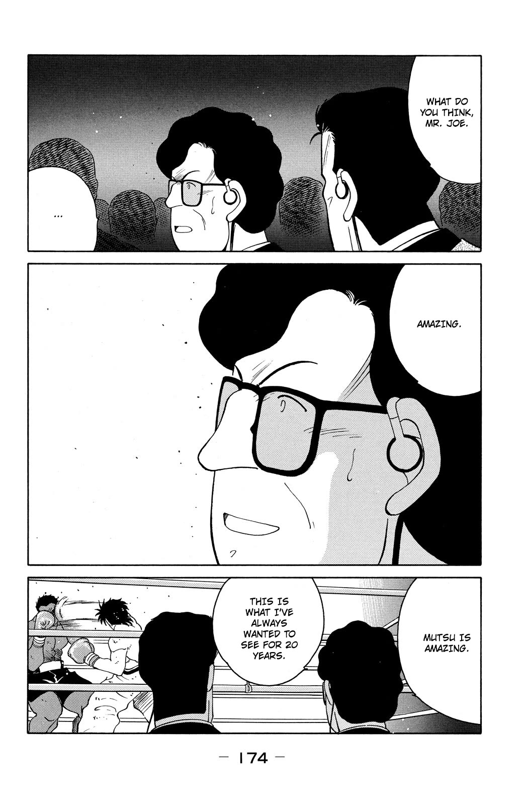 Shura no Mon chapter 72 page 50