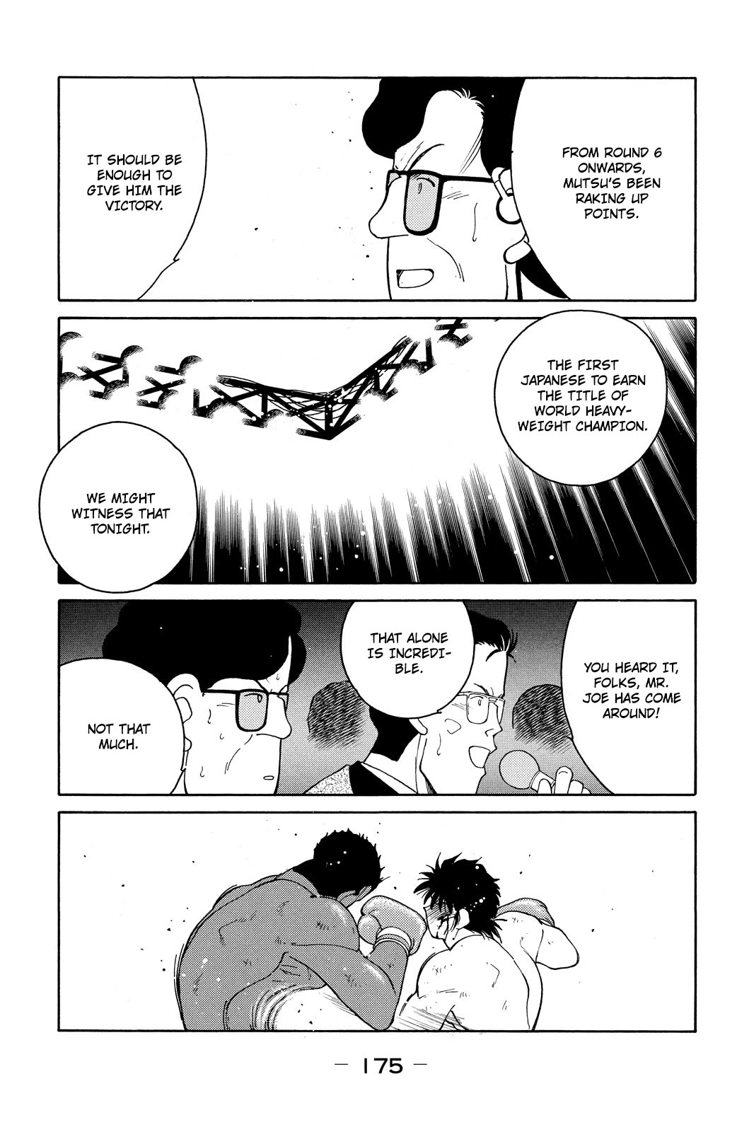 Shura no Mon chapter 72 page 51