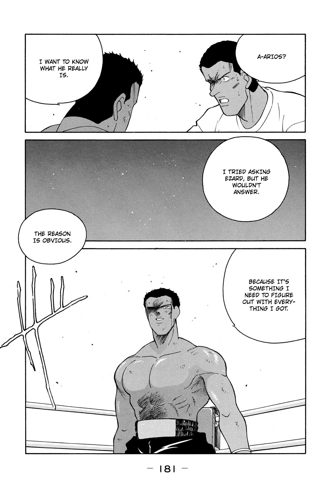 Shura no Mon chapter 72 page 57