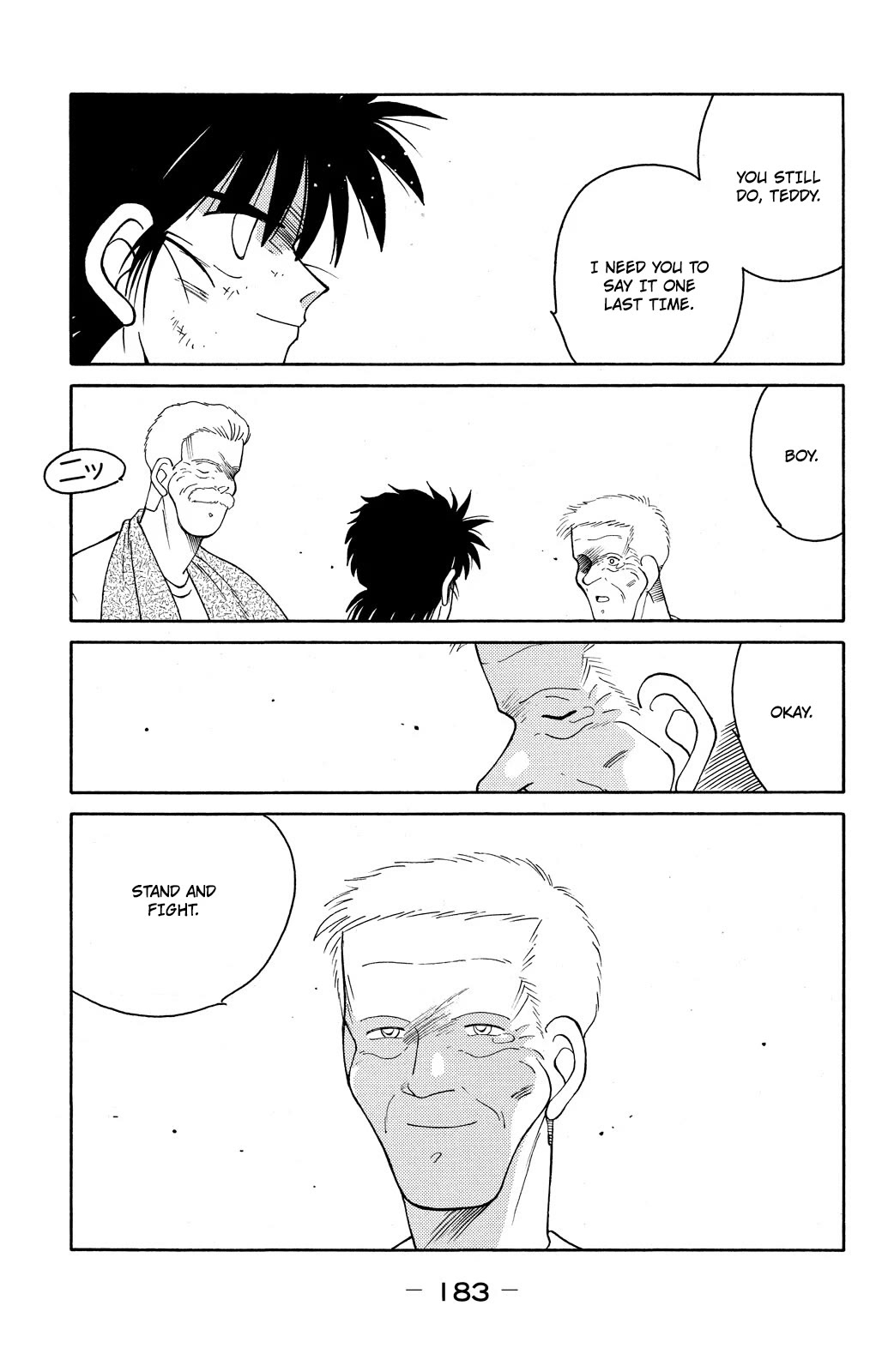 Shura no Mon chapter 72 page 59