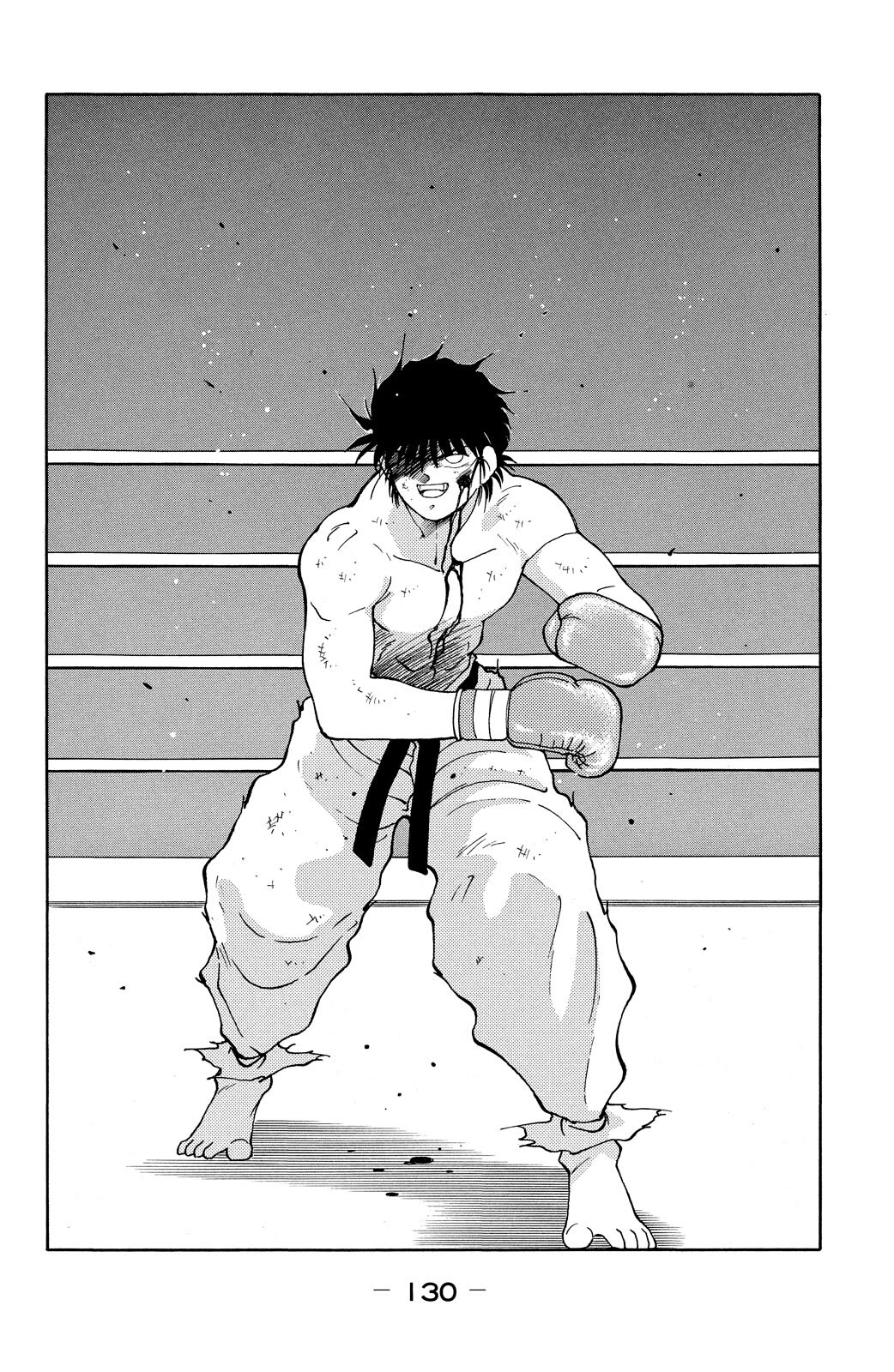 Shura no Mon chapter 72 page 6