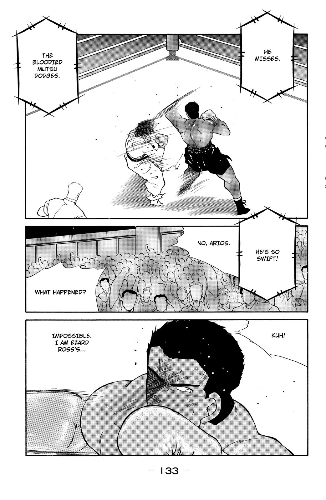 Shura no Mon chapter 72 page 9