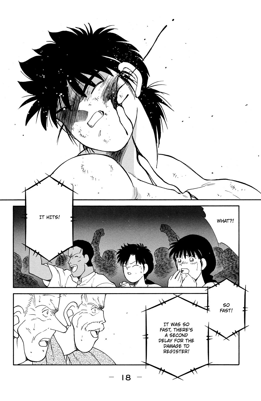 Shura no Mon chapter 73 page 20
