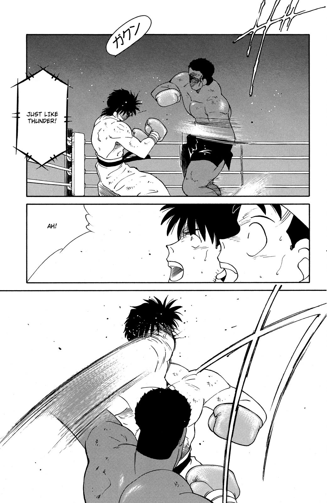 Shura no Mon chapter 73 page 21