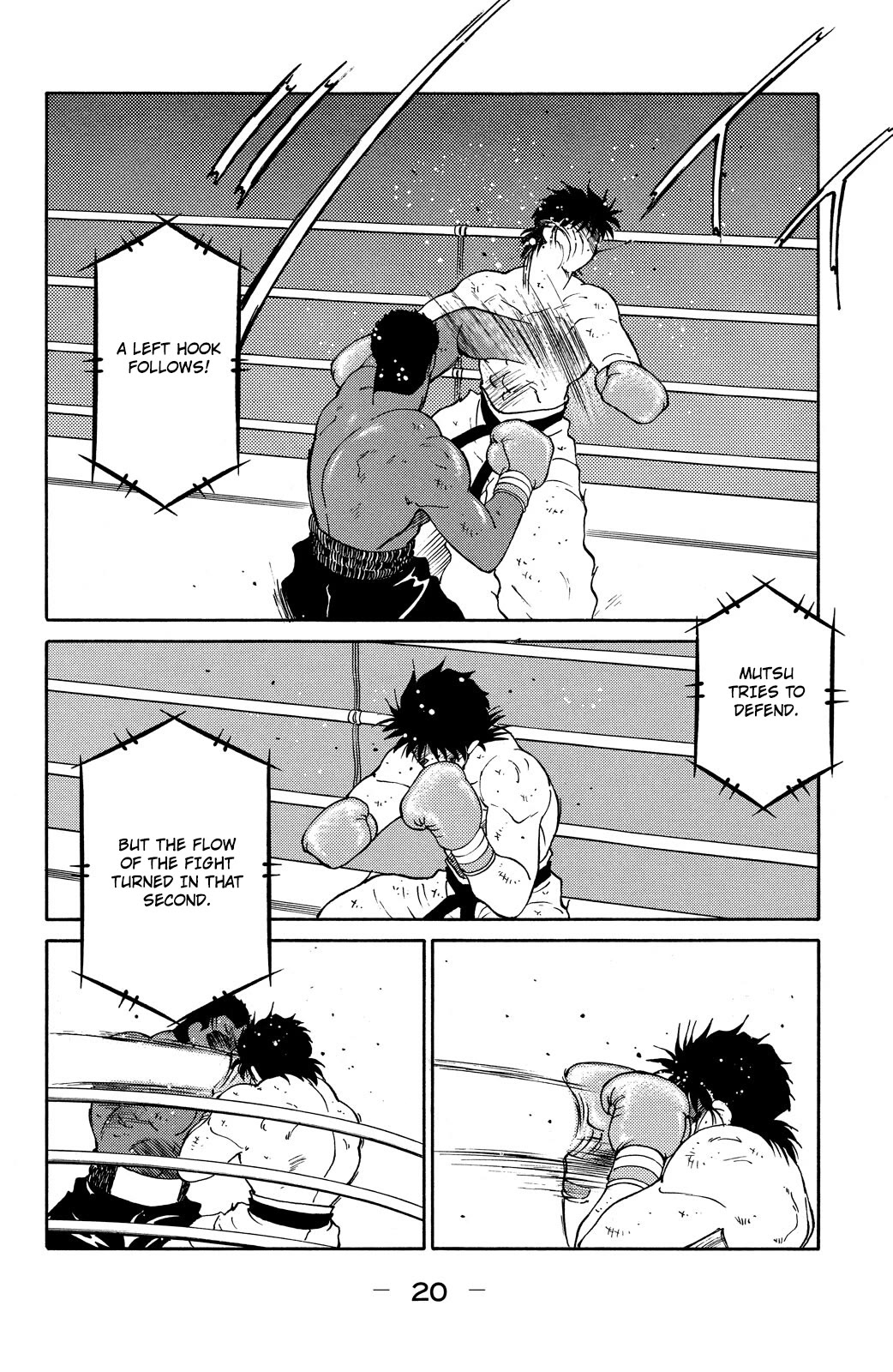 Shura no Mon chapter 73 page 22